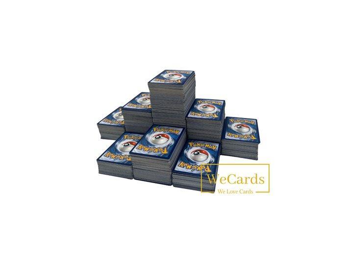Pokémon - 2500 Bulk kaarten - Discover - Various sets, Hobby en Vrije tijd, Verzamelkaartspellen | Pokémon