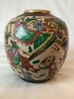 Porselein - China - Guangxu (1875-1908), Antiek en Kunst