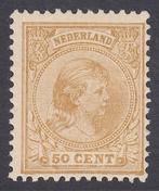 Nederland 1891 - Koningin Wilhelmina - NVPH 43, Timbres & Monnaies, Timbres | Pays-Bas