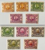 Chine - 1878-1949 1912 - Collection de numéros de république, Timbres & Monnaies, Timbres | Asie
