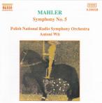 cd - Mahler - Symphony No. 5