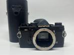 Olympus OM-2 + Zuiko Auto-Zoom 75-150mm | Single lens reflex