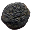Judée, Hasmonéens. John I Hyrcanus. Prutah 135-104 BC (Sans
