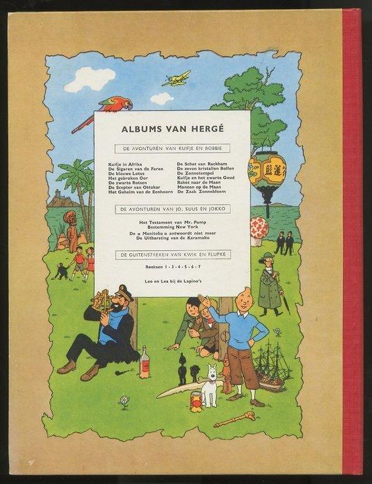Kuifje 6 - Het gebroken oor - 1 Album - Herdruk - 1956, Livres, BD
