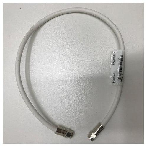 Bieden: Marine TV Cable 500mm – Durable,, Huis en Inrichting, Woonaccessoires | Overige, Ophalen of Verzenden