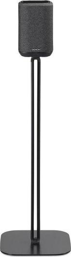 2dekans | SoundXtra SDXDH150FS1021 Denon Home 150 Standaard, Livres, Musique, Ophalen of Verzenden