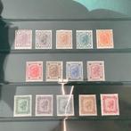 Oostenrijk 1904 - Keizer Franz Joseph compleet set - MNH -, Postzegels en Munten, Gestempeld