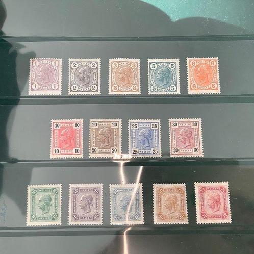 Oostenrijk 1904 - Keizer Franz Joseph compleet set - MNH -, Postzegels en Munten, Postzegels | Europa | Oostenrijk