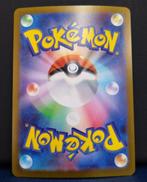 Pokémon - 1 Card - MEGA Gardevoir ex SAR 087/063, Nieuw