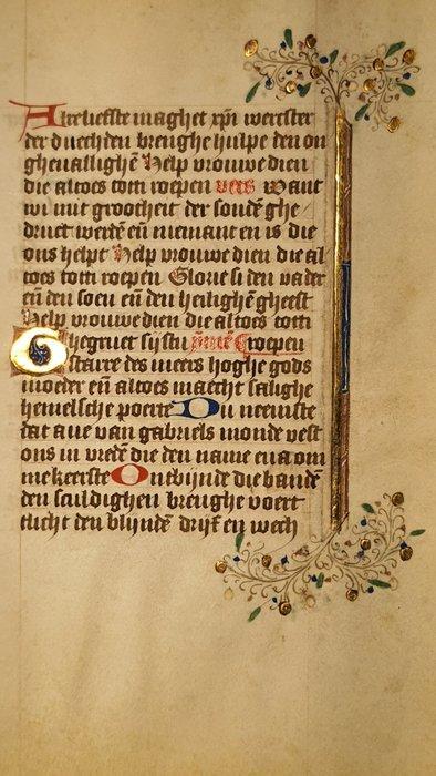 Manuscript; Blad uit een Middeleeuws Getijdenboek -, Verzamelen, Film en Tv
