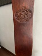 Stoel - Hout - China - Qing Dynastie (1644-1911), Antiek en Kunst