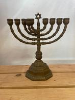 Kandelaar - Messing - Messing kandelaar joods - 25 cm
