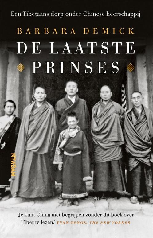 De laatste prinses (9789046828373, Barbara Demick), Antiek en Kunst, Antiek | Boeken en Manuscripten, Verzenden