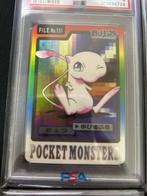 Pokémon - 4 Graded card - Eevee 1997 Pocket Monsters 133, Nieuw
