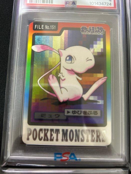 Pokémon - 4 Graded card - Eevee 1997 Pocket Monsters 133, Hobby en Vrije tijd, Verzamelkaartspellen | Pokémon