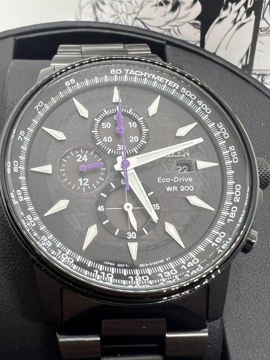 Citizen - Marvel CollaborationEco Drive Chronograph -, Handtassen en Accessoires, Horloges | Heren