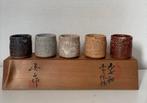Chawan (5) - Aardewerk - Vijf guinomi sake bekers