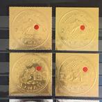 Émirats arabes unis 1968/1972 - Sceaux en or et en argent,, Postzegels en Munten, Gestempeld