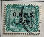 Moyen-Orient 1872/1934 - Moyen-Orient 1872-1934, MH,, Gestempeld