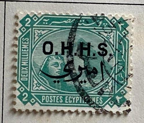 Moyen-Orient 1872/1934 - Moyen-Orient 1872-1934, MH,, Postzegels en Munten, Postzegels | Amerika
