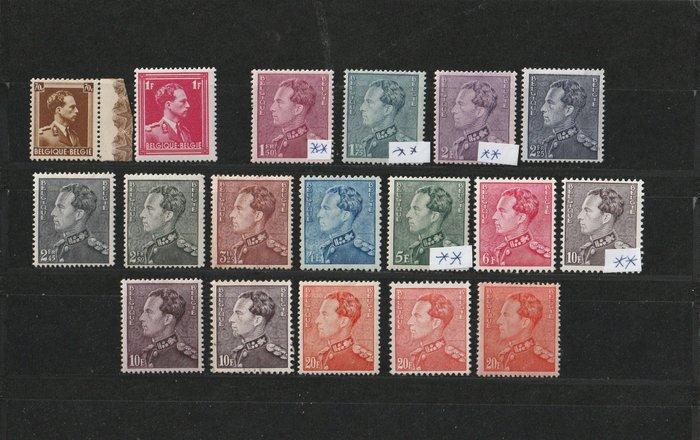 België 1936 - Volledig jaar zonder de blokzegels, maar met, Postzegels en Munten, Postzegels | Europa | België