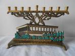Judaica (5) - Messing - 1950-1960 - Menora kandelaars