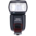 Tweedehands Yongnuo Speedlight YN560-II Flitser CM3209, Audio, Tv en Foto, Foto | Flitsers, Ophalen of Verzenden, Gebruikt, Overige merken