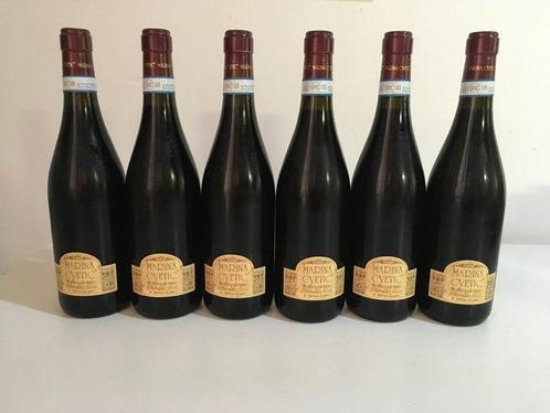 2020 Masciarelli Marina Cvetic, Montepulciano dAbruzzo San, Verzamelen, Wijnen