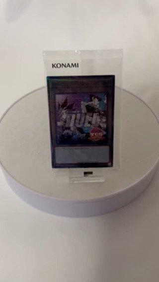 Konami - 1 Card - Yu-Gi-Oh! - Token YCSJ TOKYO 2025 Event, Verzamelen, Overige Verzamelen