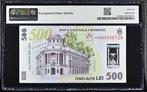 Roumanie. - 500 Lei - 2009 - Pick 123b (Sans prix de