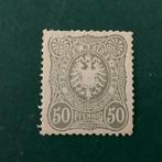 Duitse Rijk 1880 - 50 Pf vroege druk (Fruhauflage) teken, Gestempeld