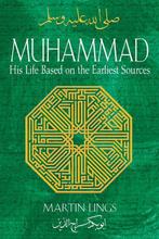 Muhammad 9781594771538 Martin Lings, Livres, Langue | Anglais, Verzenden, Martin Lings