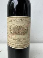 1971 Chateau Margaux - Margaux 1er Grand Cru Classé - 1, Verzamelen, Nieuw