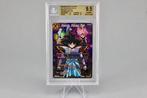 Bandai - 2 Graded card - Dragon Ball - Beckett 9.5, Nieuw