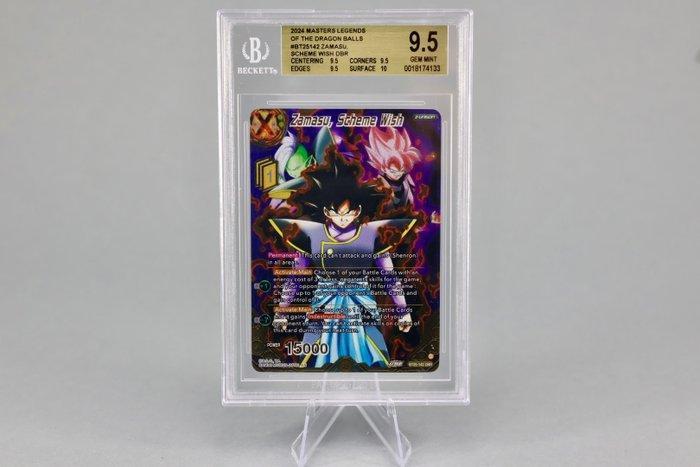 Bandai - 2 Graded card - Dragon Ball - Beckett 9.5, Collections, Collections Autre