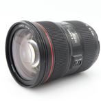 Canon EF 24-70mm F/2.8L II USM | Tweedehands, Audio, Tv en Foto, Verzenden, Zo goed als nieuw
