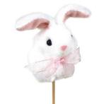 Bijsteker konijn pluche 6cm.+50cm. stok wit per stuk!, Nieuw