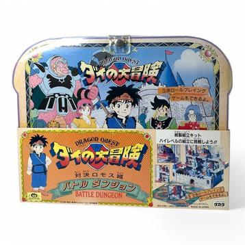 Takara - Takara - Game Board Dragon Quest Battle Dungeon