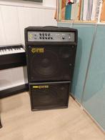 Epifani - Aantal items: 5 - Basgitaarversterker - Verenigde, Muziek en Instrumenten, Nieuw