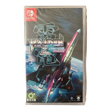 Raiden III x MIKADO MANIAX (Also English) (SWITCH) (NIEUW), Verzenden
