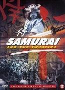 Samurai way of the warrior op DVD, Cd's en Dvd's, Dvd's | Actie, Verzenden, Nieuw in verpakking