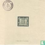 België - Stadswapen van Antwerpen - 1930, Postzegels en Munten, Verzenden, Gestempeld