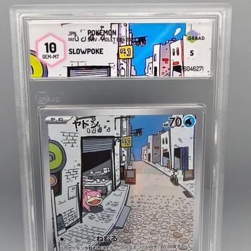 Graded card - SLOWPOKE AR - Graad 10 Gem mint beschikbaar voor biedingen