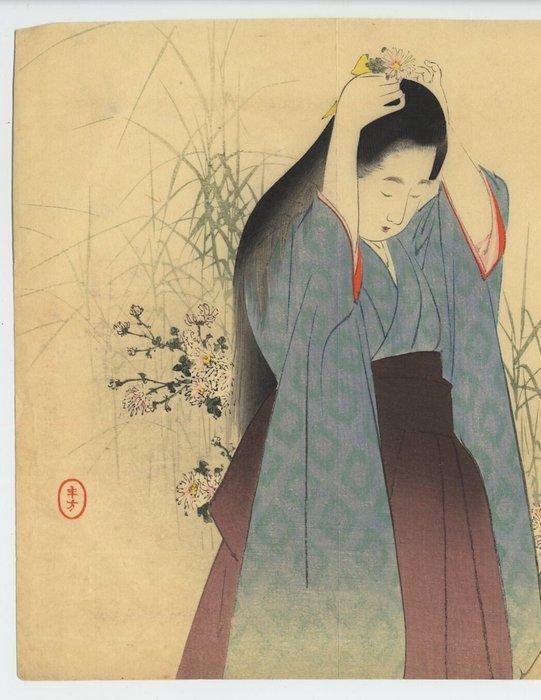 Bewonder de chrysanten, kuchi-e - 1902. - Papier - Mizuno, Antiek en Kunst, Antiek | Overige Antiek