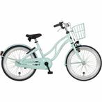 Alpina  Ocean meisjesfiets 20 inch Glace Mint Matt