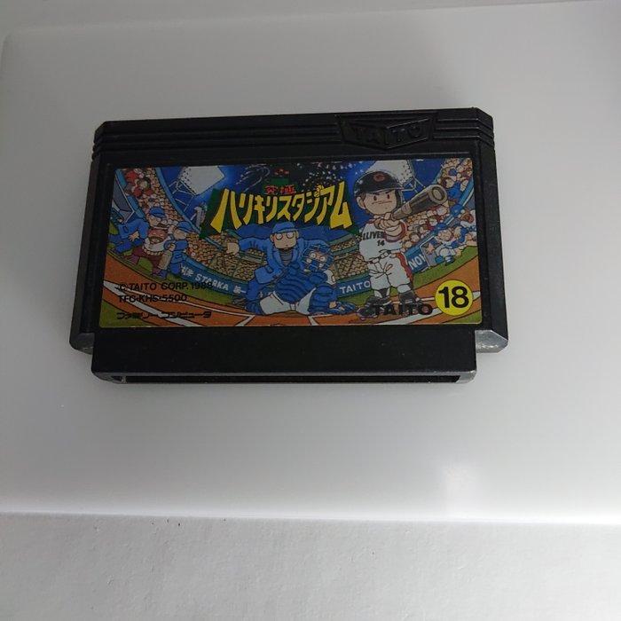 Nintendo, Taito - Famicom (Japanese NES) -, Games en Spelcomputers, Spelcomputers | Overige Accessoires