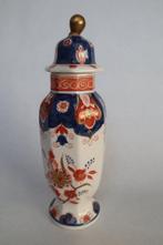 De Porceleyne Fles, Delft - Vaas - Dekselvaas - Modelnummer