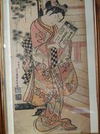 Schoonheid die een brief leest - ukiyoe-school - Papier,