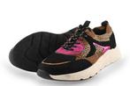 Nelson Sneakers in maat 44 Bruin | 5% extra korting, Kleding | Heren, Schoenen, Bruin, Verzenden, Zo goed als nieuw, Sneakers