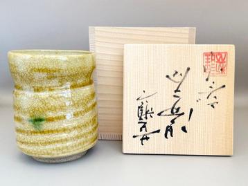 Rokubei () - Kato Daigo ( ) - Tasse à thé - 4011-8-89